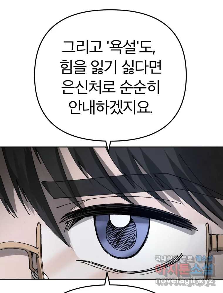 1709691943099q160c7fgo1r.jpg