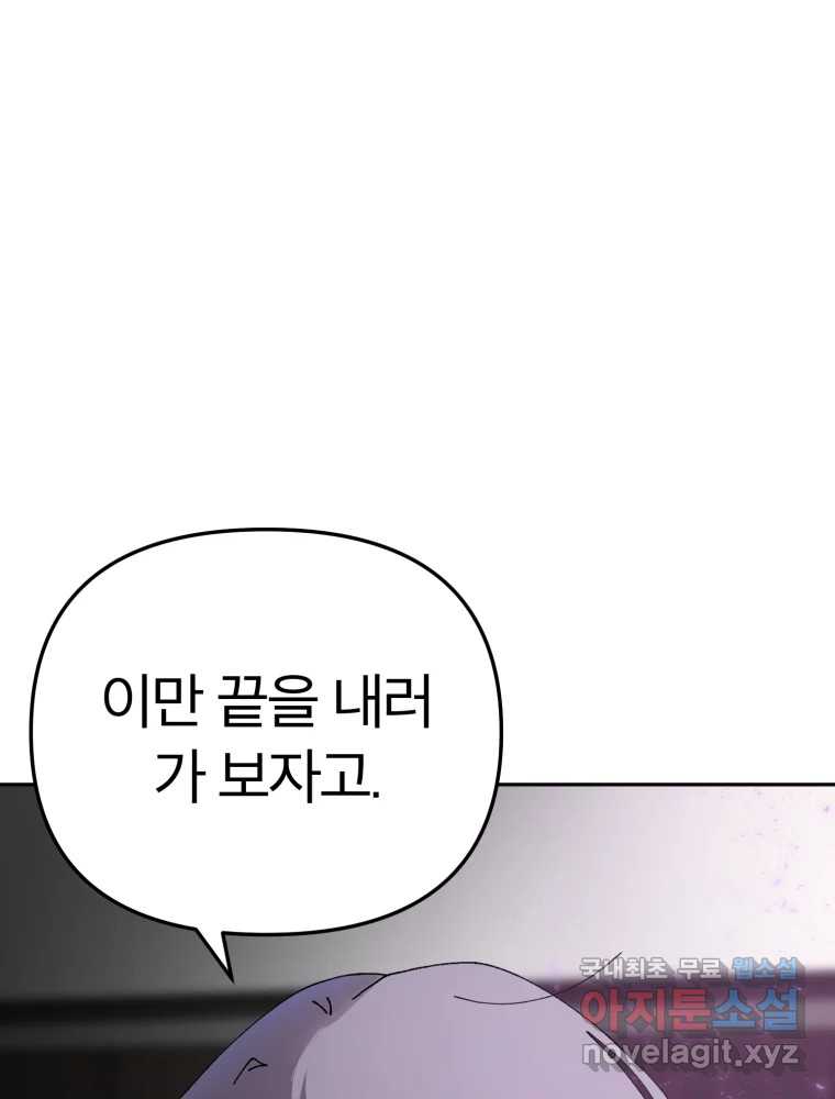 1709691944459cs3rvwejwzd.jpg