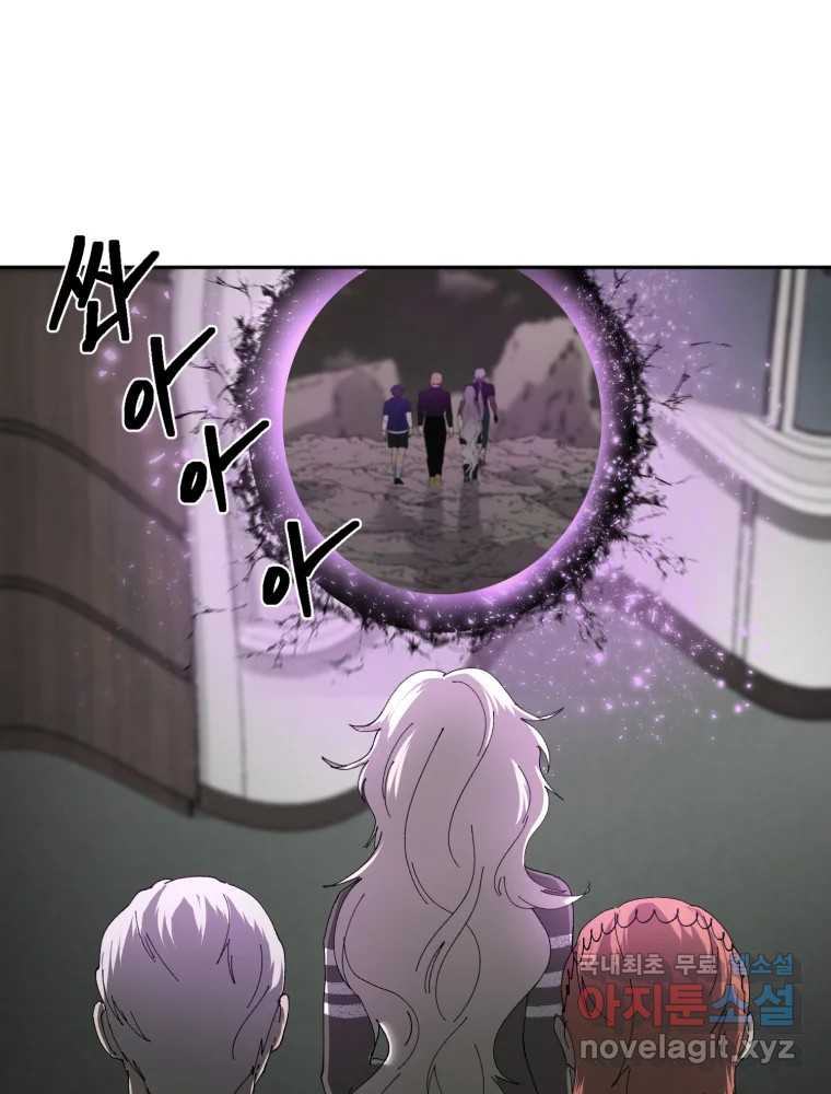 1709691945218d3dwgdgiwz.jpg