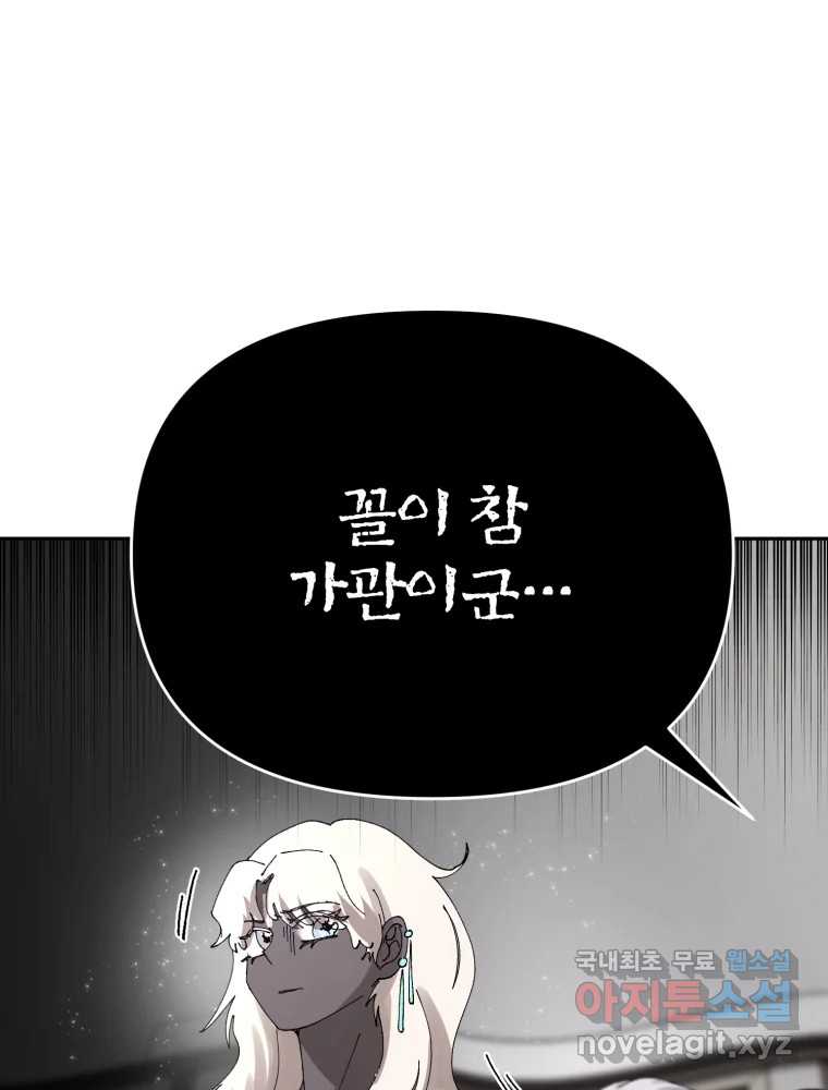 170969194643202bb0rwhneo.jpg