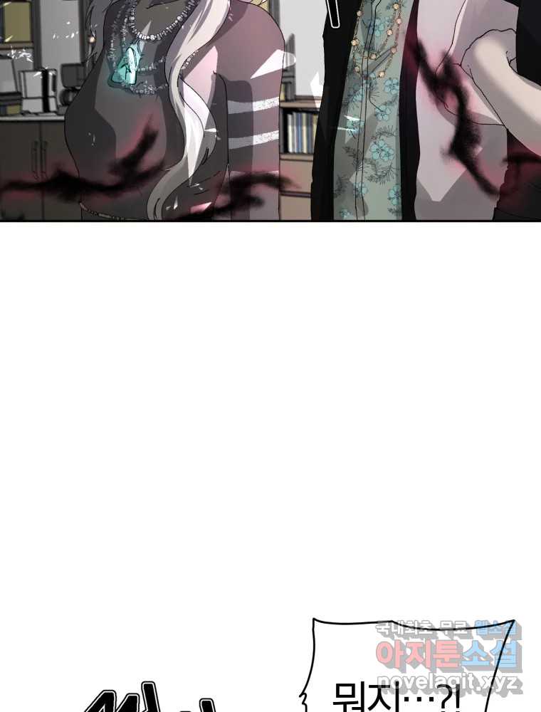 17096919498010mrqihxc1e4.jpg