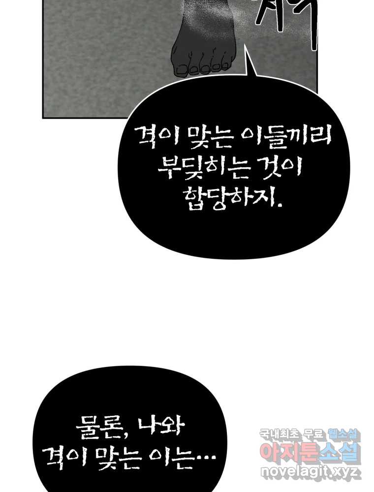 1709691954662e0ynnnbu569.jpg