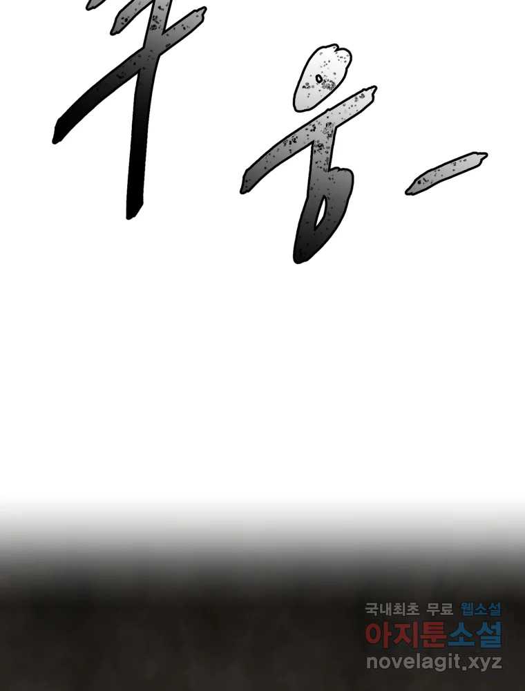 1709691968967fxlhpd04hej.jpg