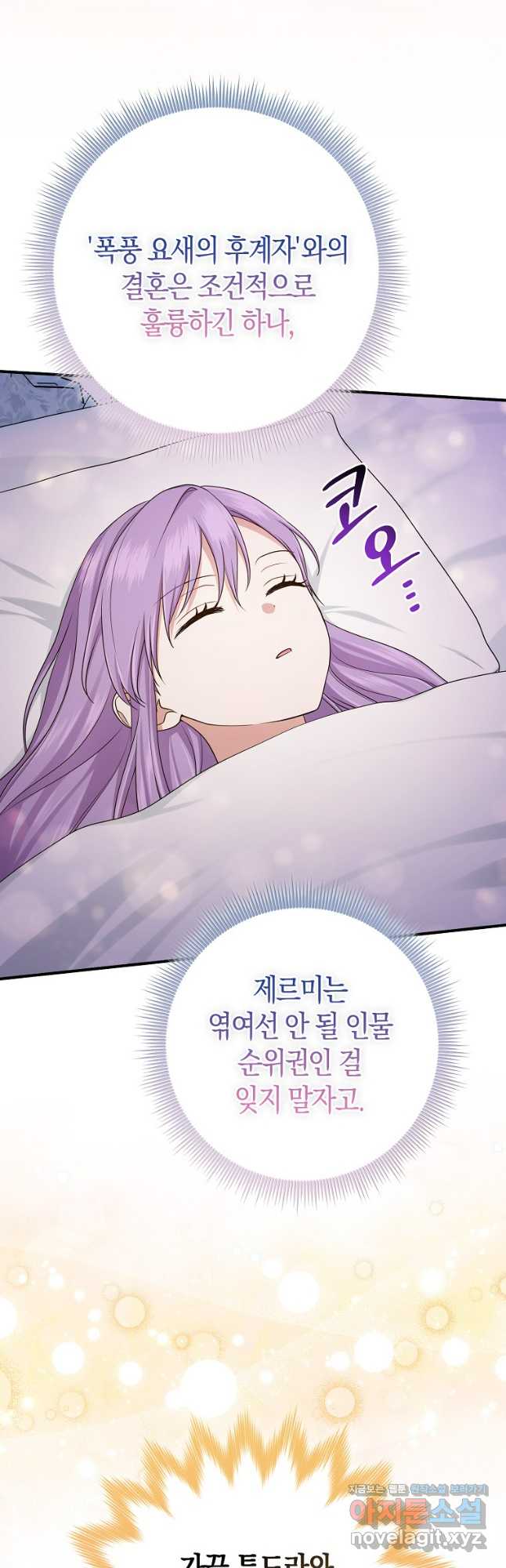 1709692131303wtmbbrpdaac.jpg