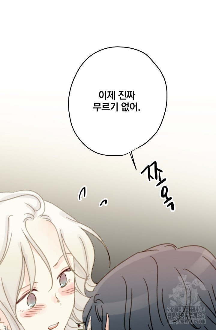 1709690817641j880vziu0d.jpg