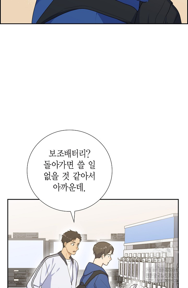 1709690779057mis2s30y6yc.jpg