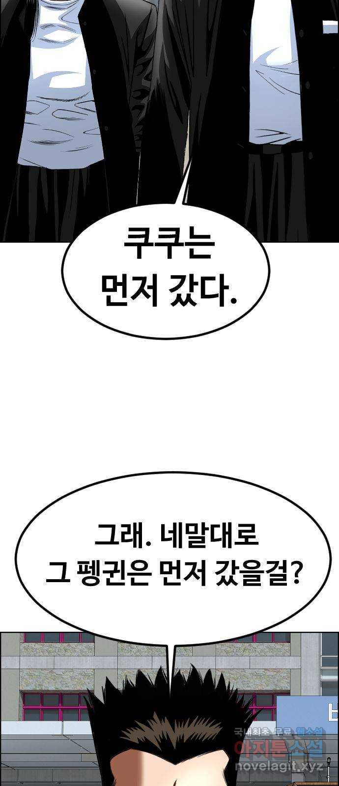 1709692908277jhj3ht03xem.jpg