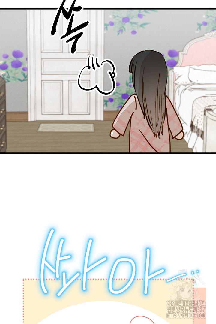 1709690715068yzbqpxf2w9.jpg