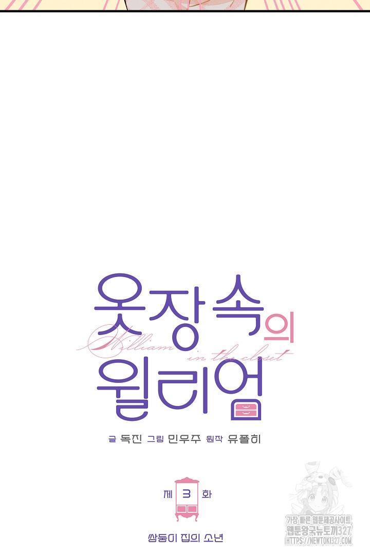17096907158345bk639563rn.jpg