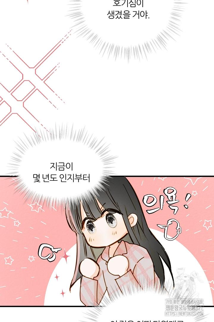 1709690716895g34ros2sik7.jpg