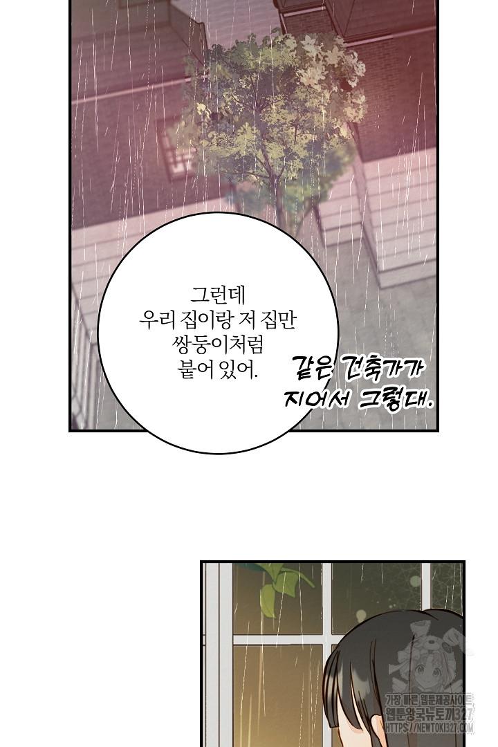 170969072139492gbzkxe3up.jpg