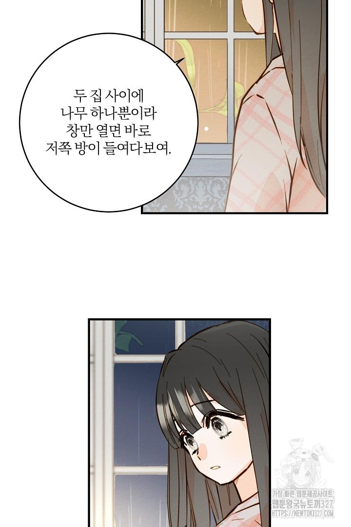 17096907215450kok9qmpsie.jpg