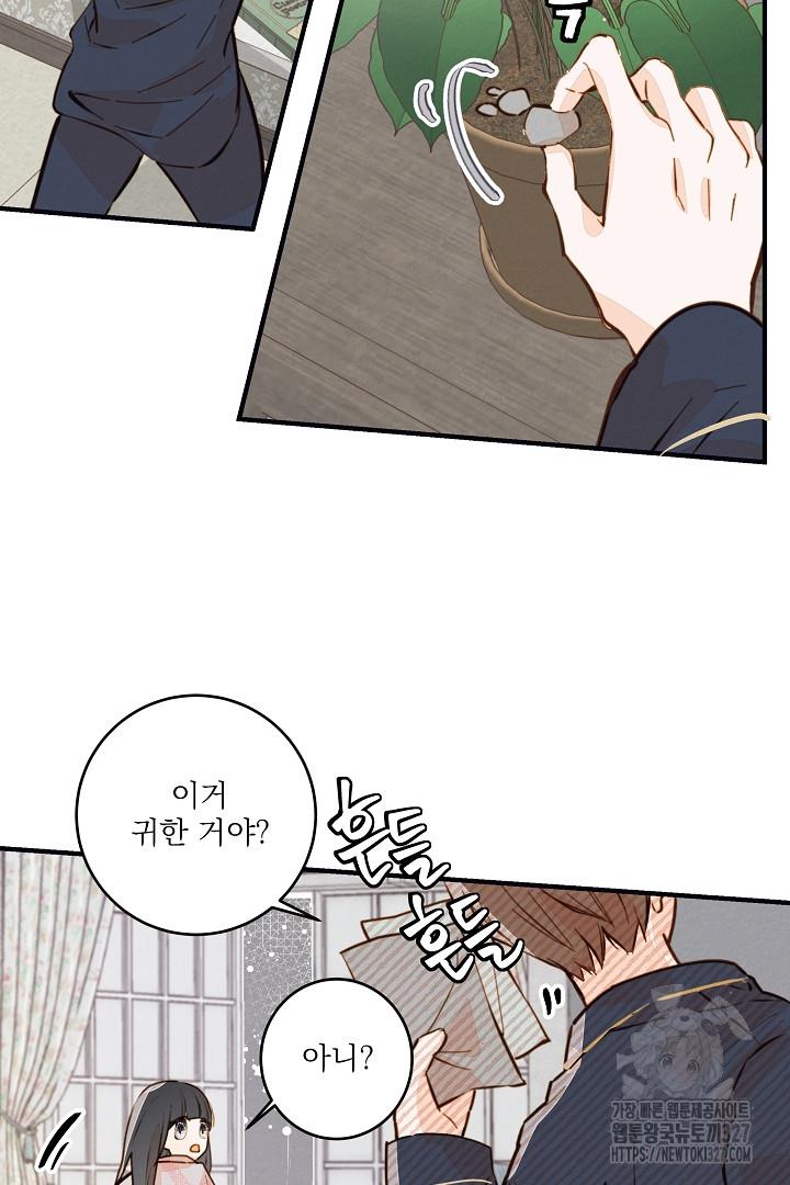 1709690734129z3euy74hr1o.jpg