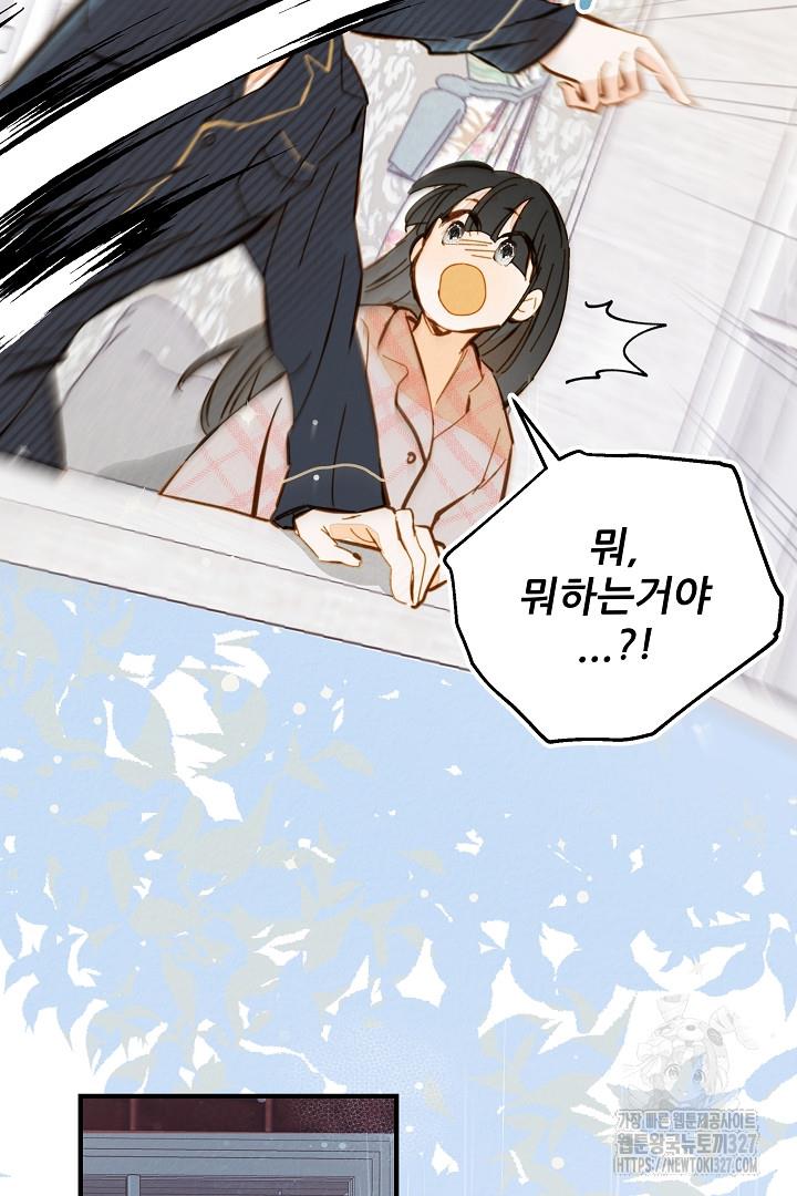 1709690734584n25g5det4fn.jpg