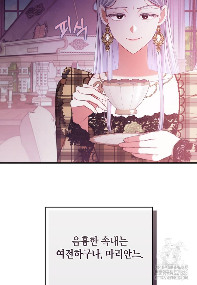 1709767488473vg4zuytl6r.jpg