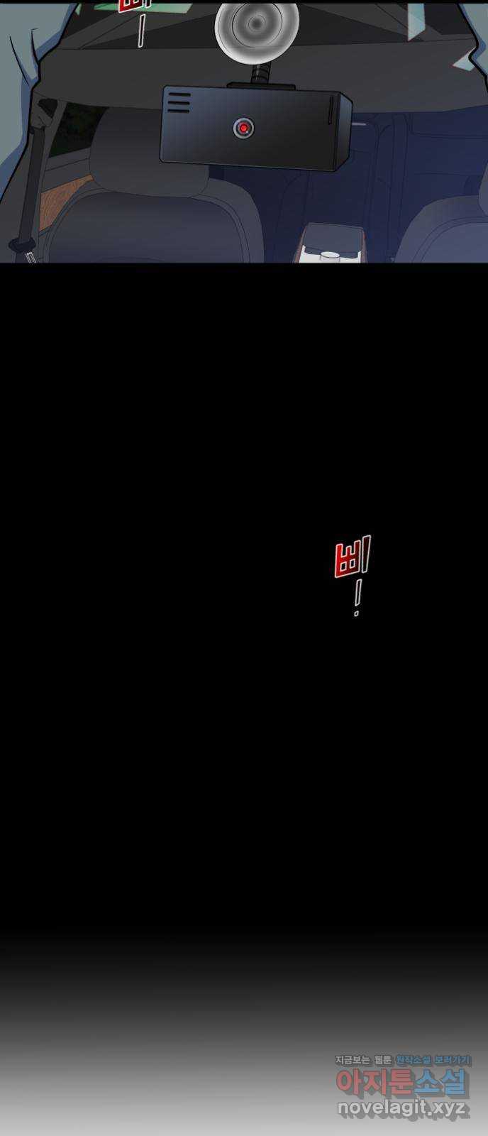 1709767969543x7qj2grbe2n.jpg