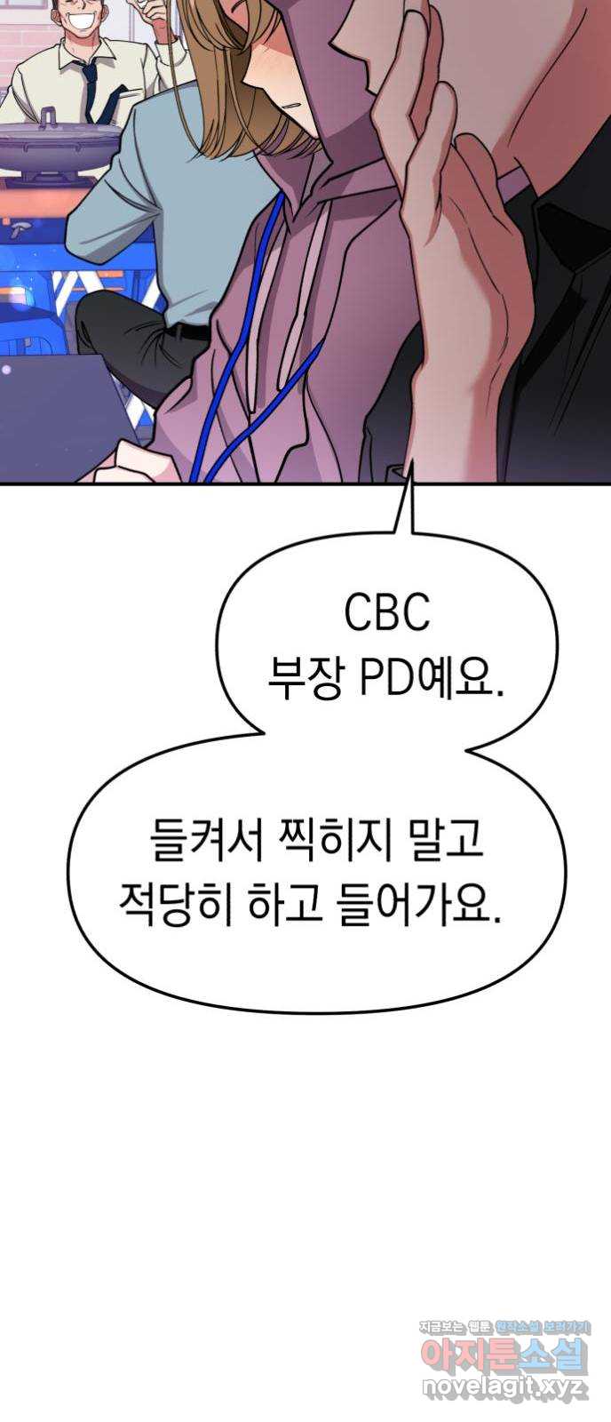 1709767981549mwdwzcyt2lp.jpg