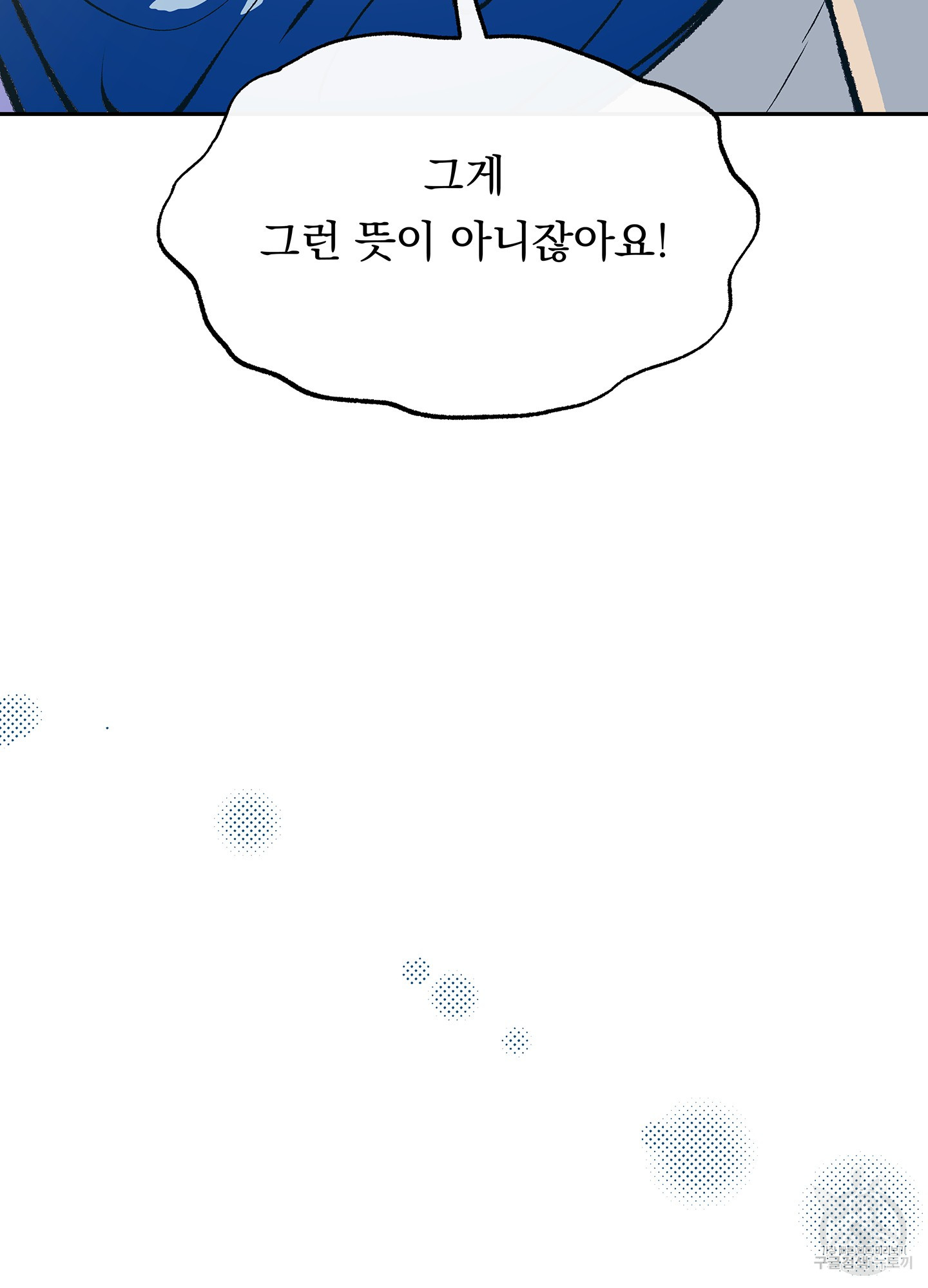 1709766193069kth828vqwbp.jpg