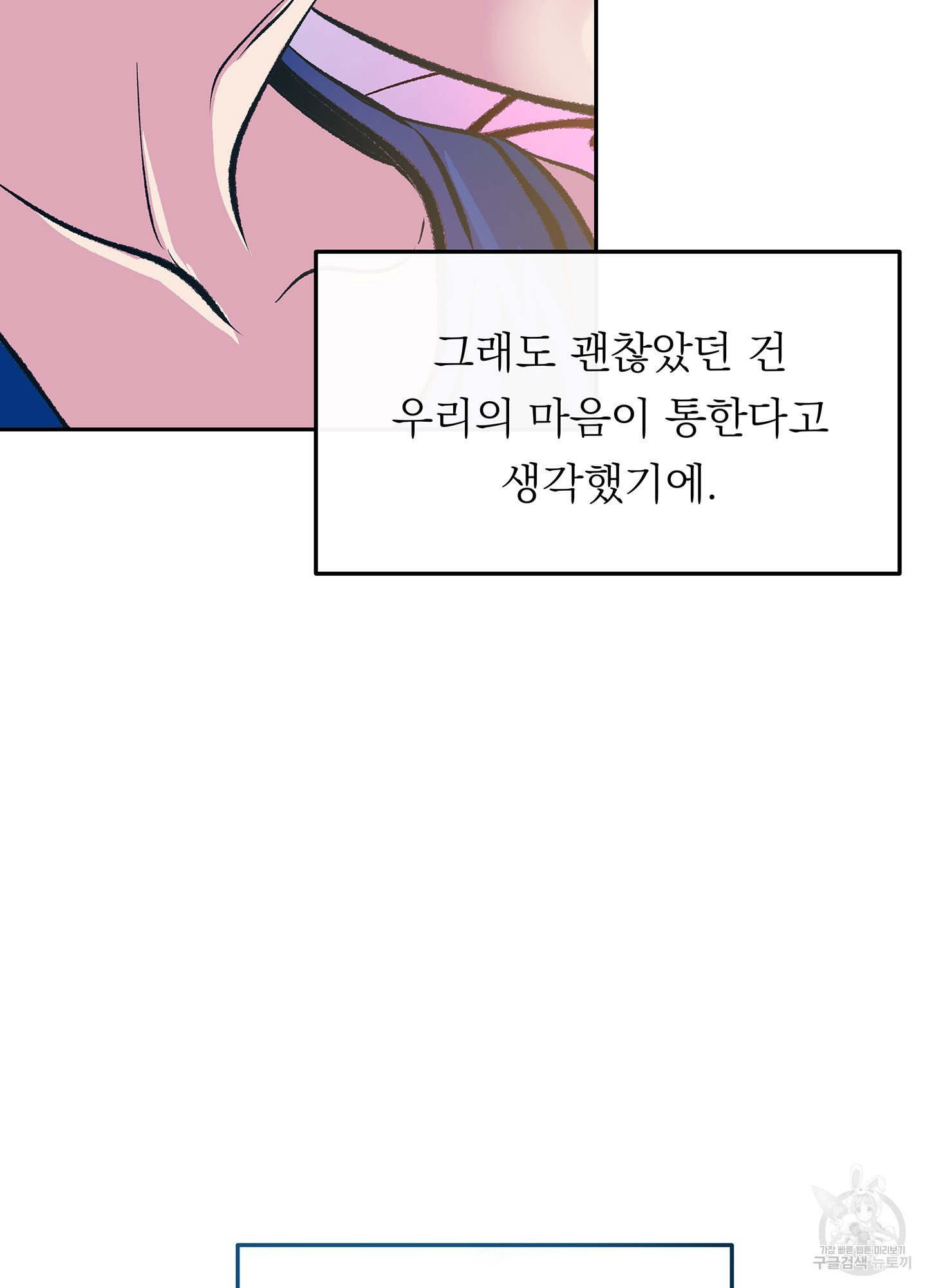 17097661972237j0ozpancwi.jpg
