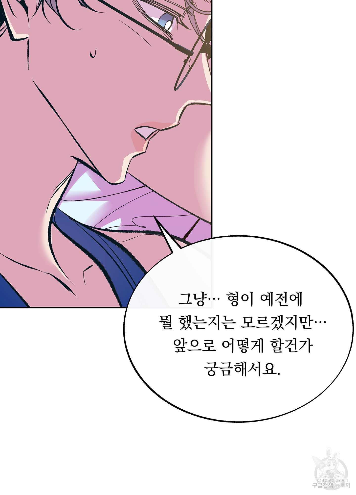 17097661979801bbo25vy136.jpg
