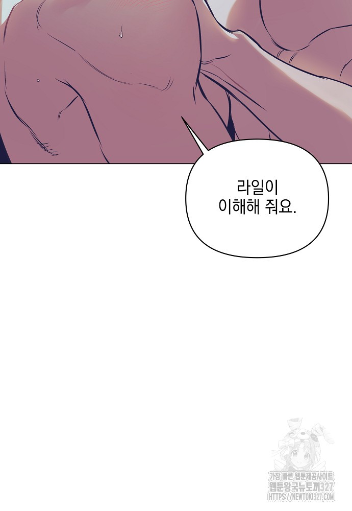 1709765841409fk5y2ff7mvn.jpg