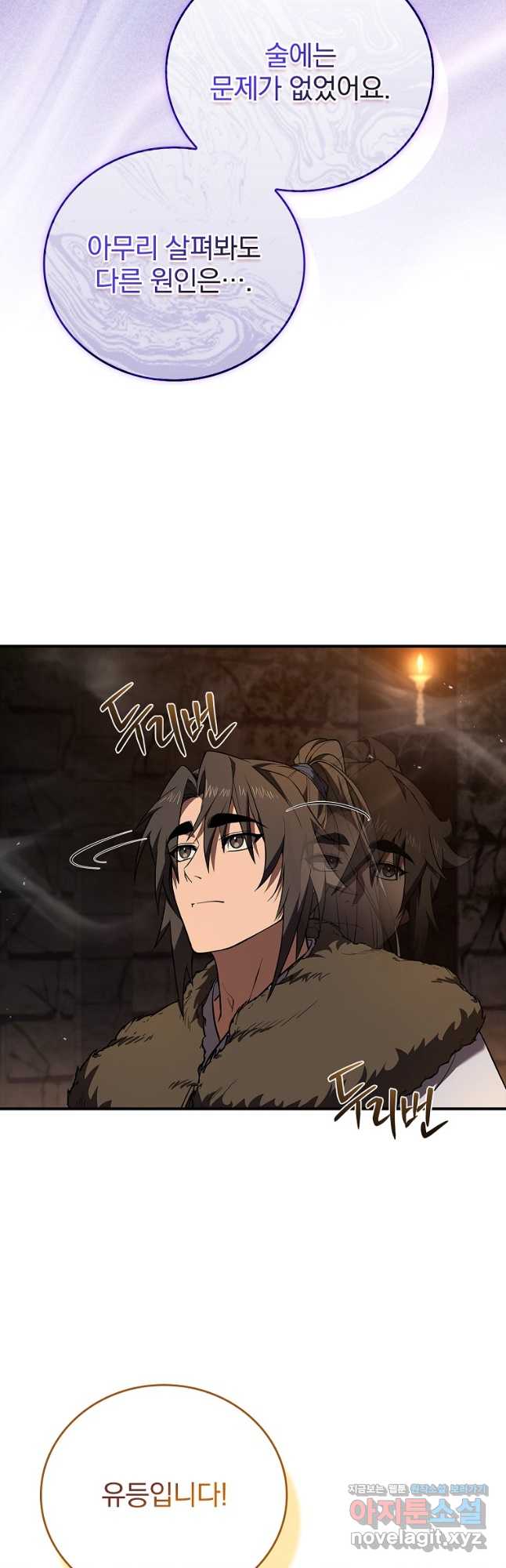1709835436902tu4mkahl6al.jpg