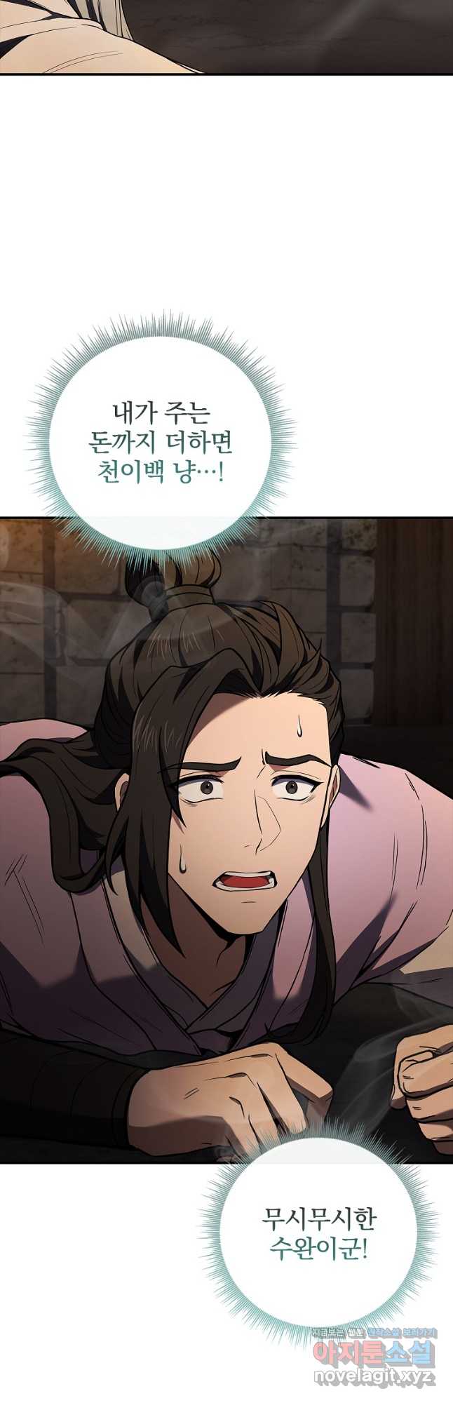 1709835440819zoi52klebkr.jpg