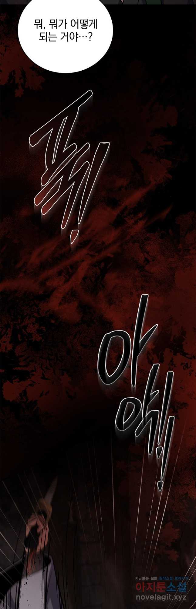 1709835454466imhyo4yhfnm.jpg