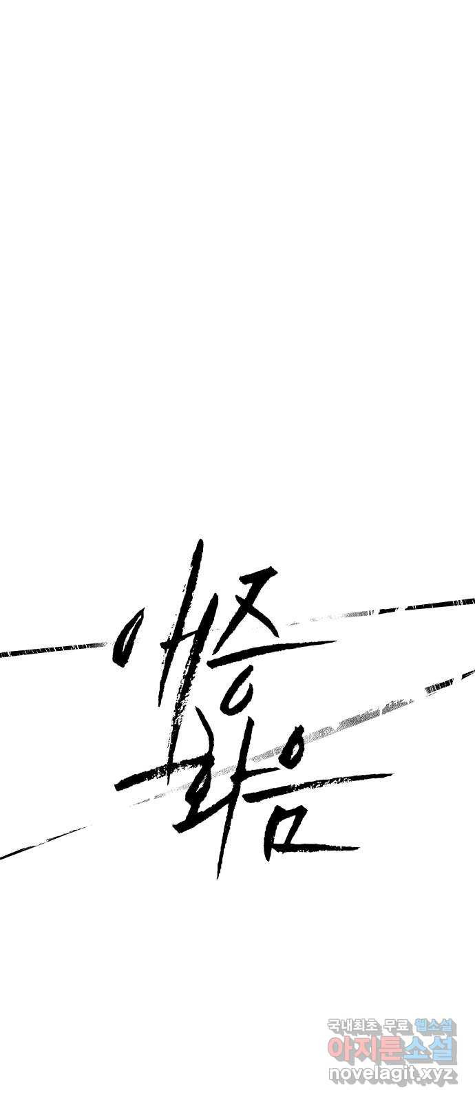17098360277796mea1vsdge9.jpg