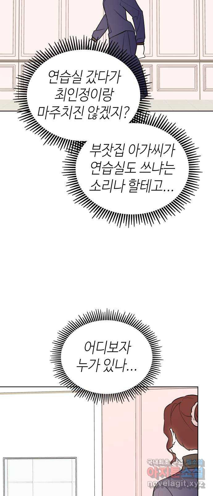17098360291878irussikls4.jpg