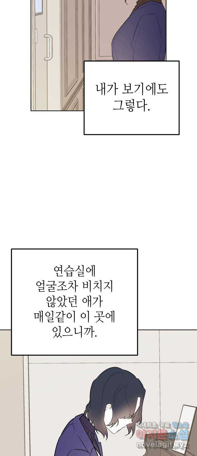 1709836029802anom6nkp18o.jpg