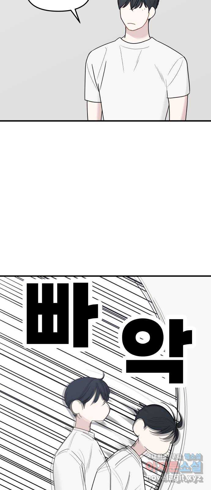 1709835094845oayhlyugpxc.jpg