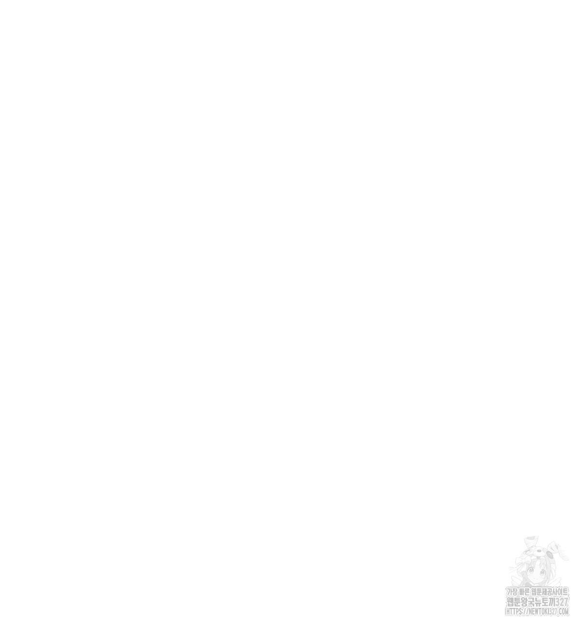 1709832846547wrnip5zltye.jpg
