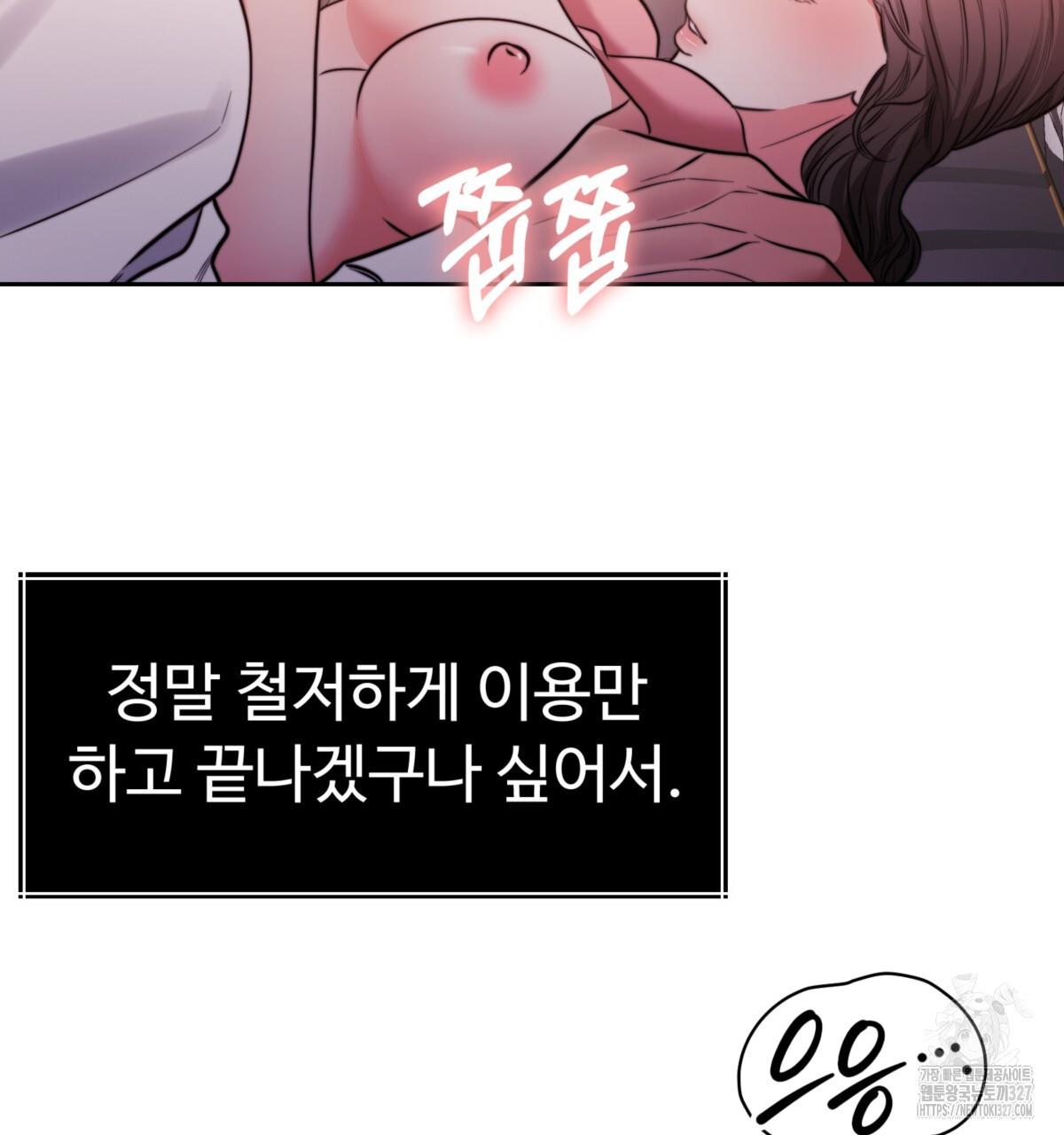1709832847163hxxrmdlddee.jpg