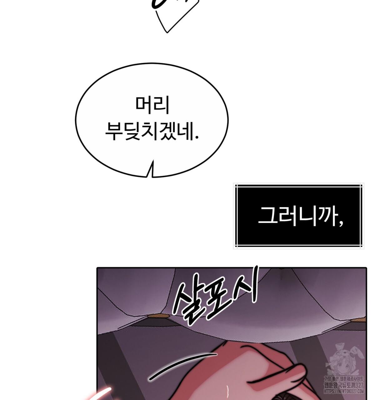1709832853045yx96d6jsw59.jpg