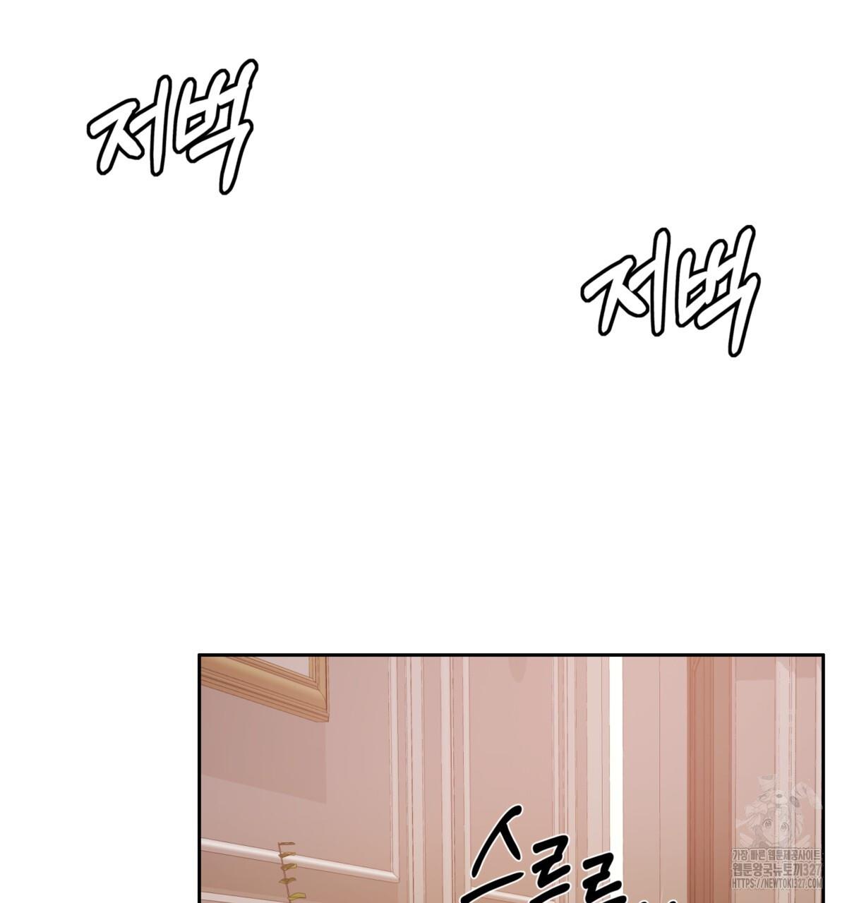17098328628848chasr6k29g.jpg