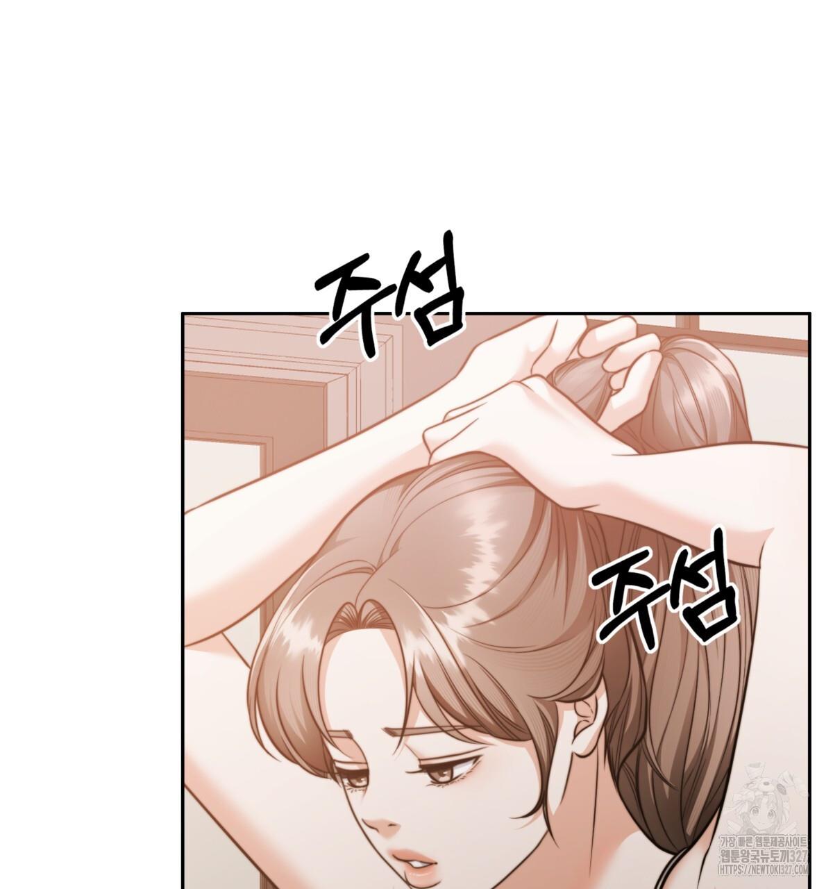 1709832863510kobgsud762.jpg