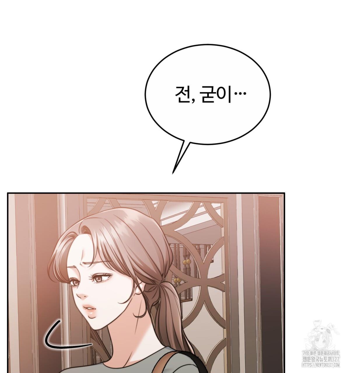 1709832866300et0s7cczlao.jpg
