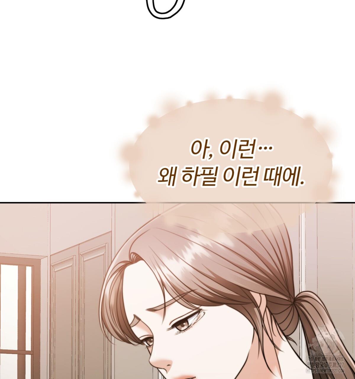 1709832869705gjc5est5bfh.jpg