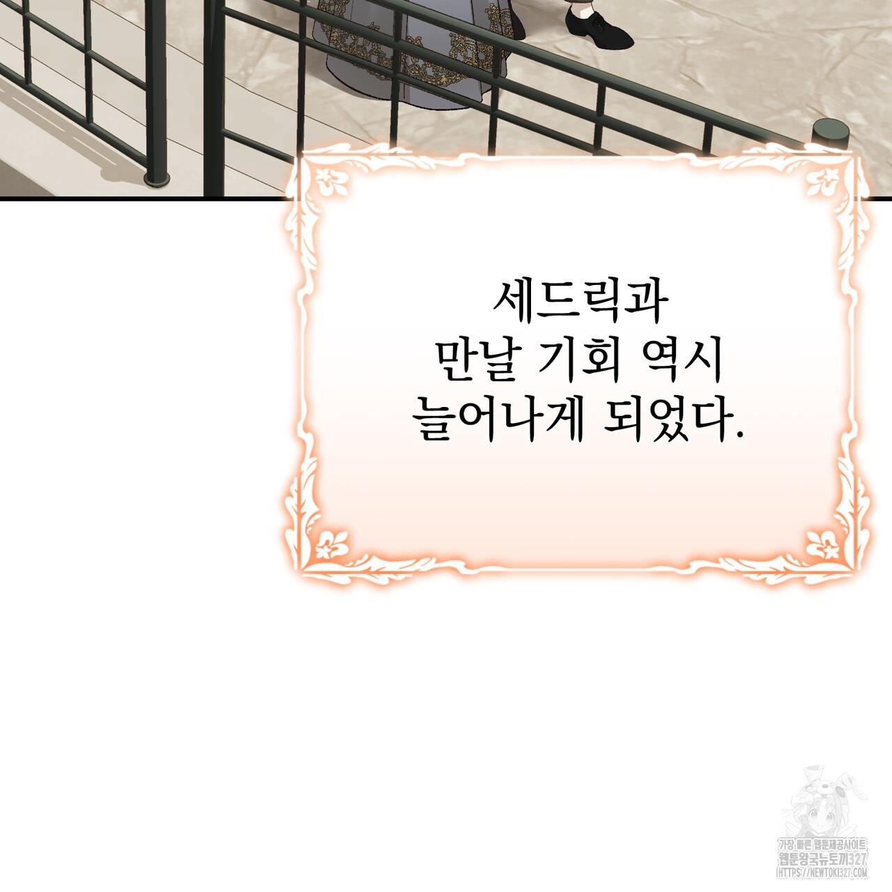 17099176681342ax7n90z94p.jpg