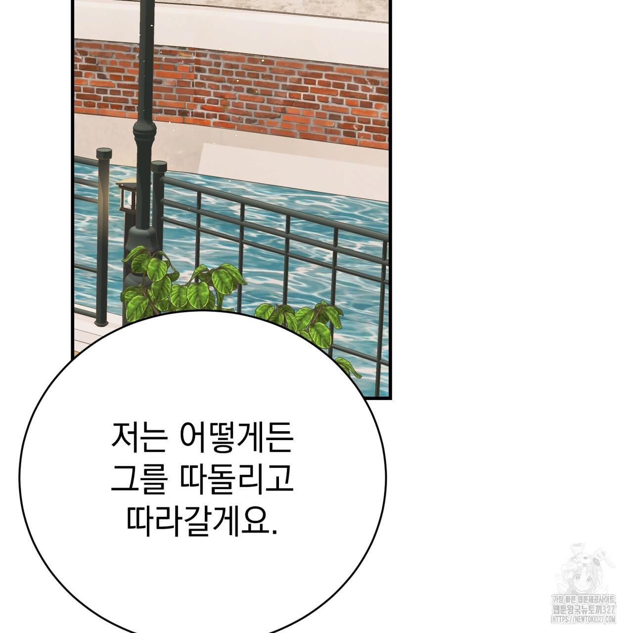 1709917670159q2n2yd1erkq.jpg