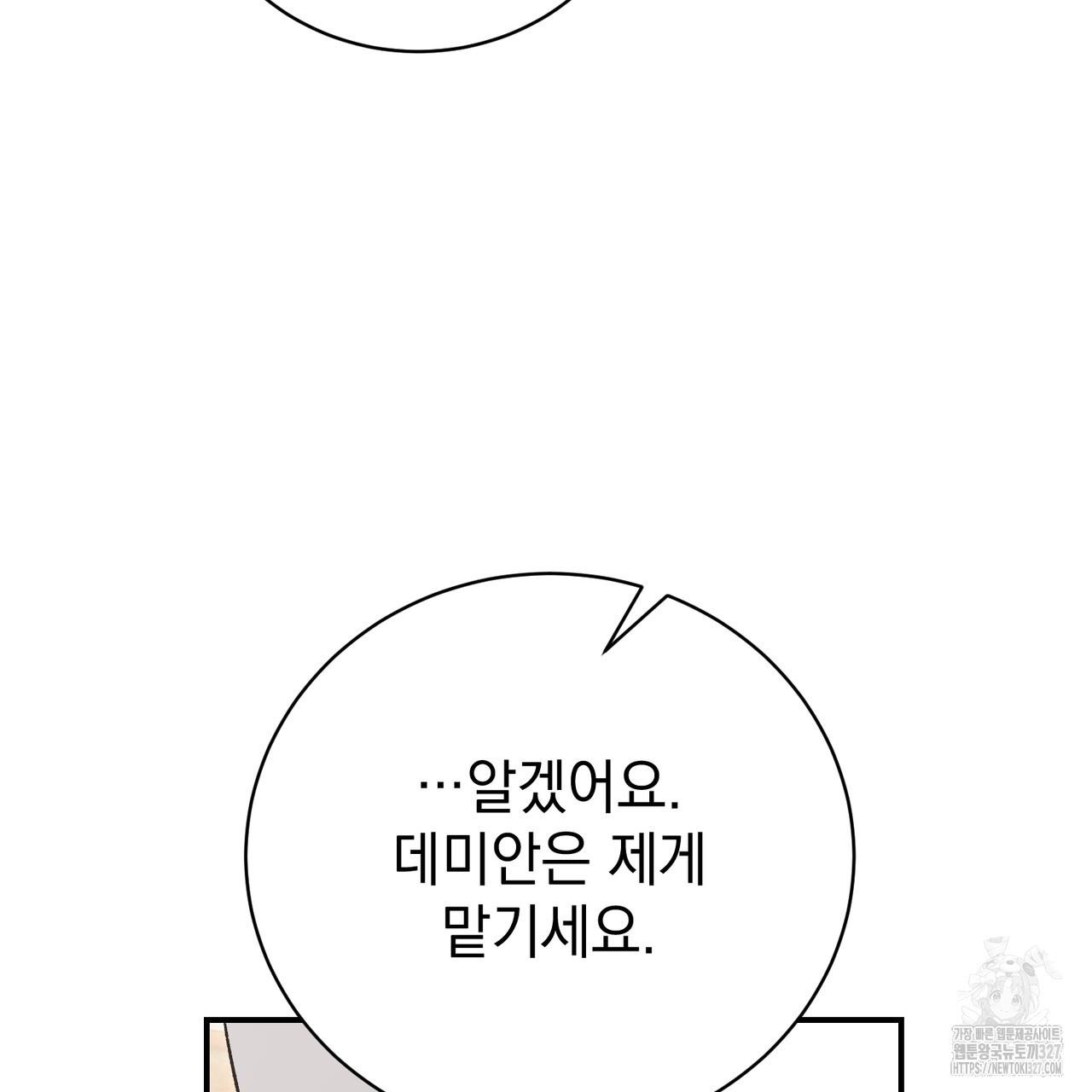 1709917671403hknzpcs2nw.jpg
