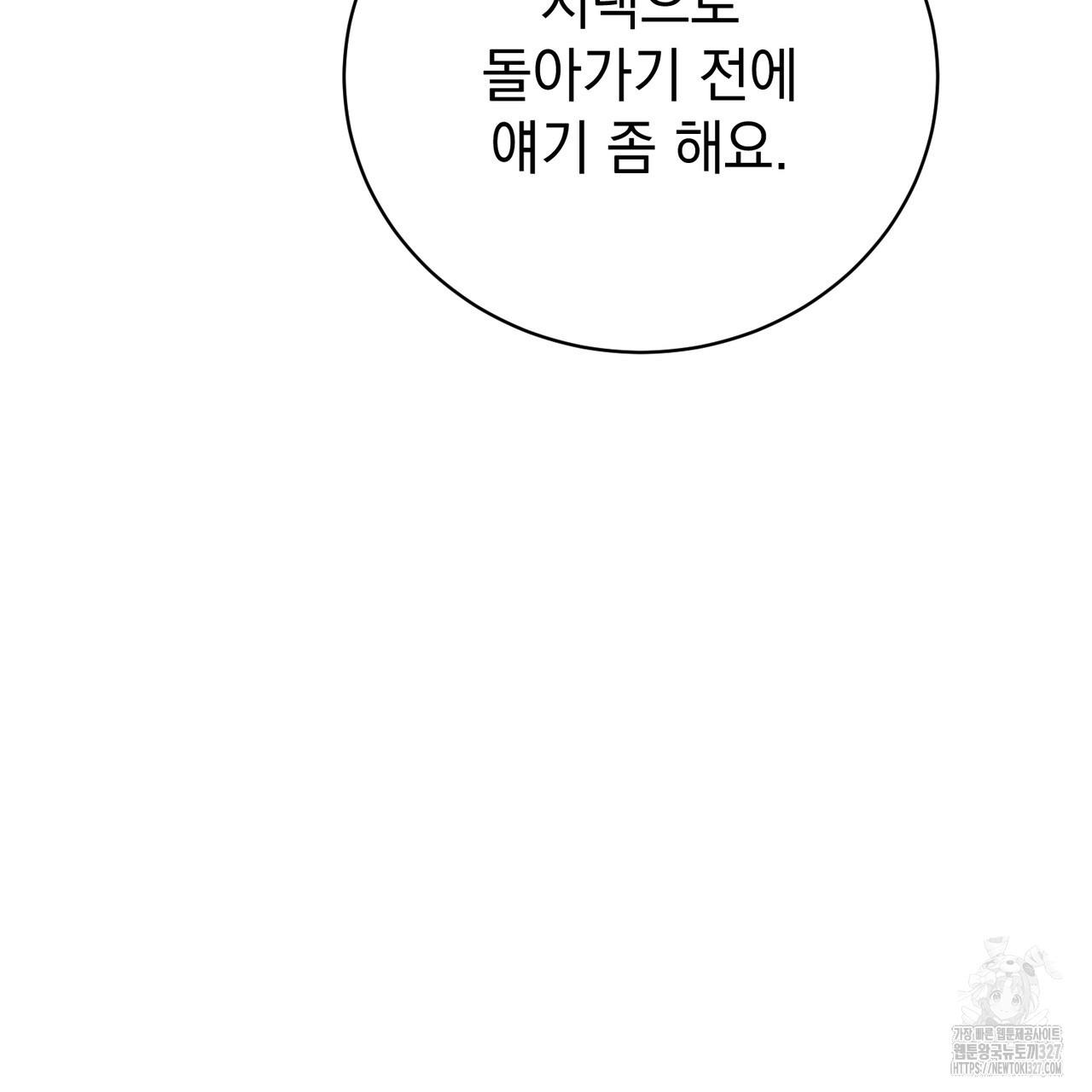 1709917673406lrflhmjr4ej.jpg