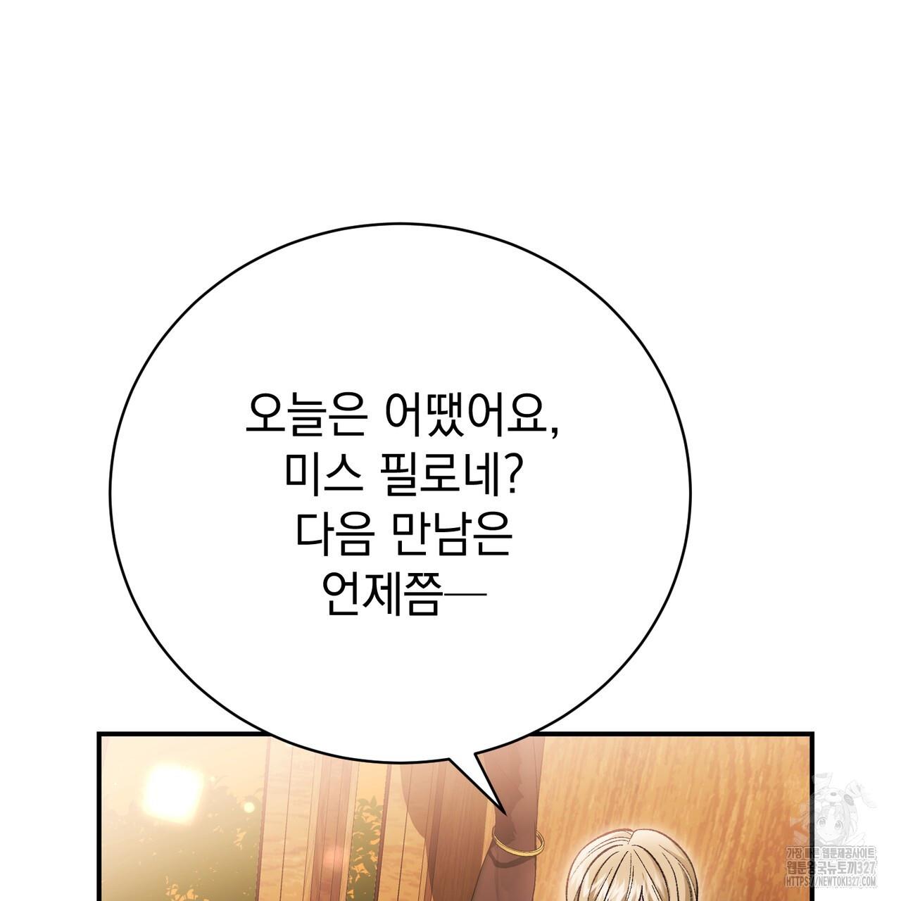1709917679438s23p00tqp.jpg