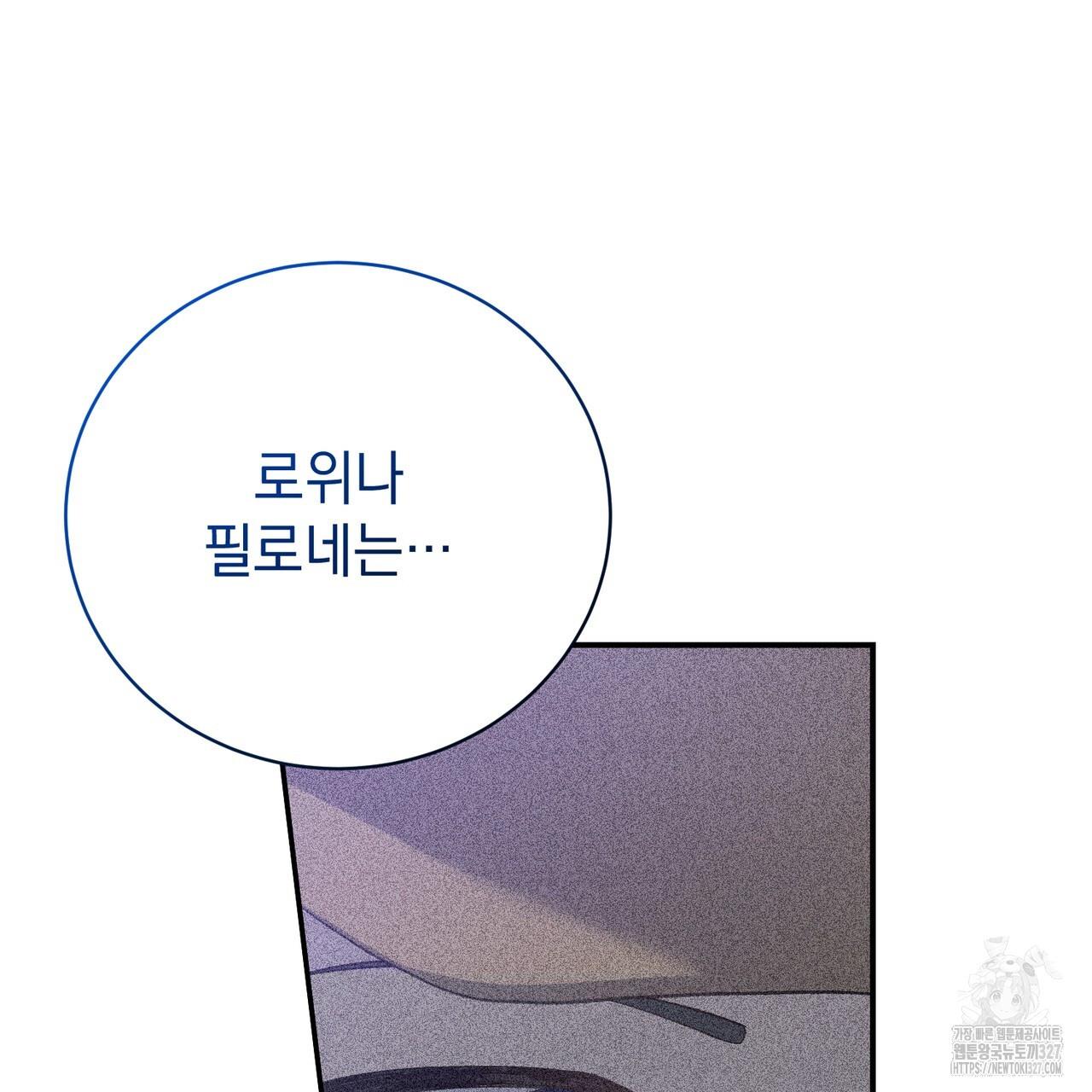 1709917686351ggsppnqw7.jpg