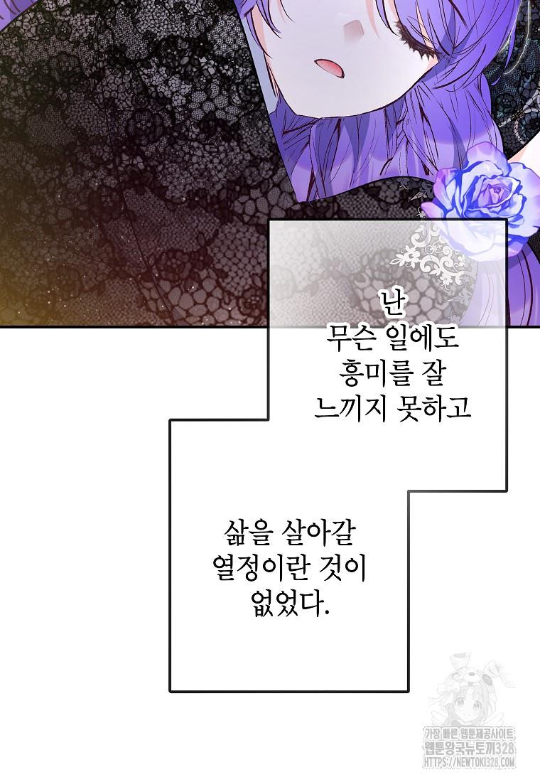 1709918950739b5n4chsobkp.jpg