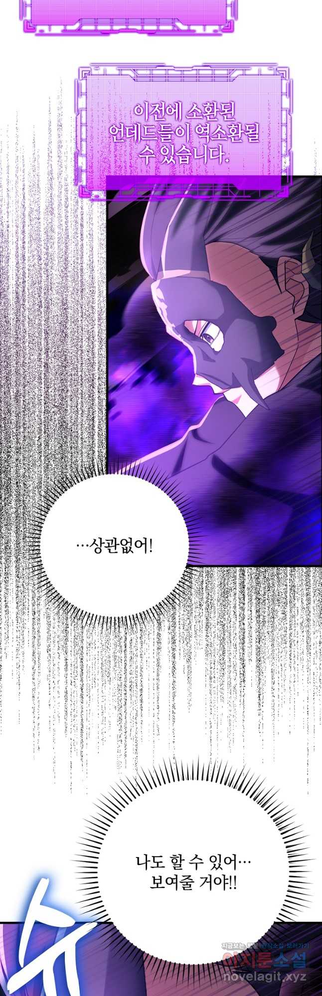 17099183112478nqszceb9ie.jpg
