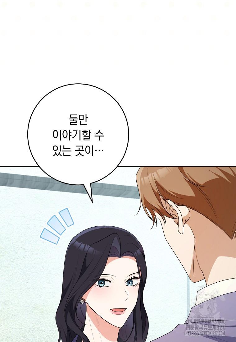 1709920498780khv1yxeec5.jpg