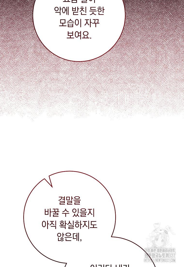 1709920500955qpekpblg2y.jpg