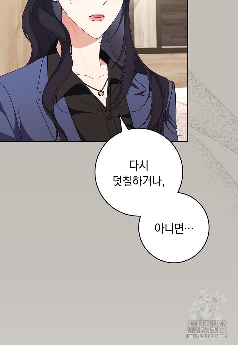 1709920509796t5whkqk4zf.jpg
